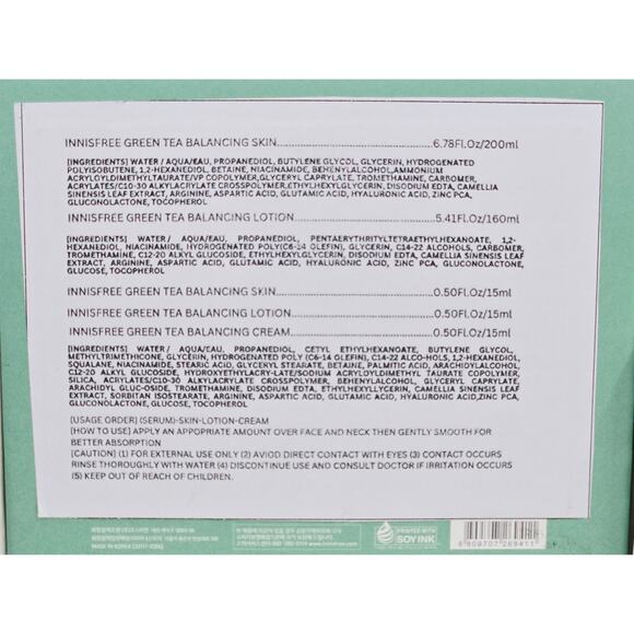 Innisfree Green Tea Balancing Skin Care Set w/ Herbivore Green Magic 1.0 Fl. Oz. - Picture 4 of 8